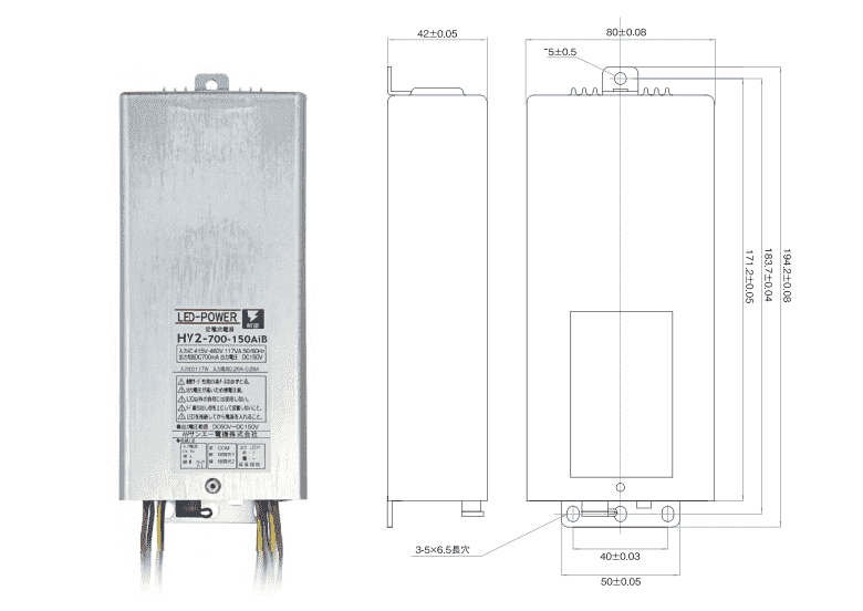 LED照明用電源 - 製品案内 | サンエー電機株式会社 LED照明用電源 - 製品案内 | サンエー電機株式会社
