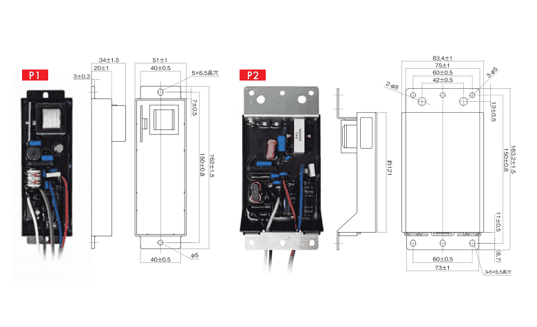 LED照明用電源 - 製品案内 | サンエー電機株式会社 LED照明用電源 - 製品案内 | サンエー電機株式会社