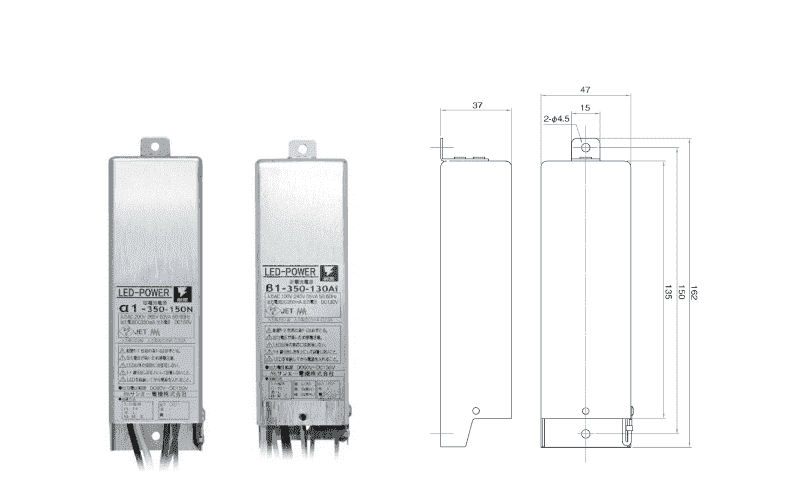 40W Class