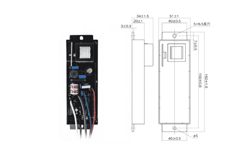 40W Class