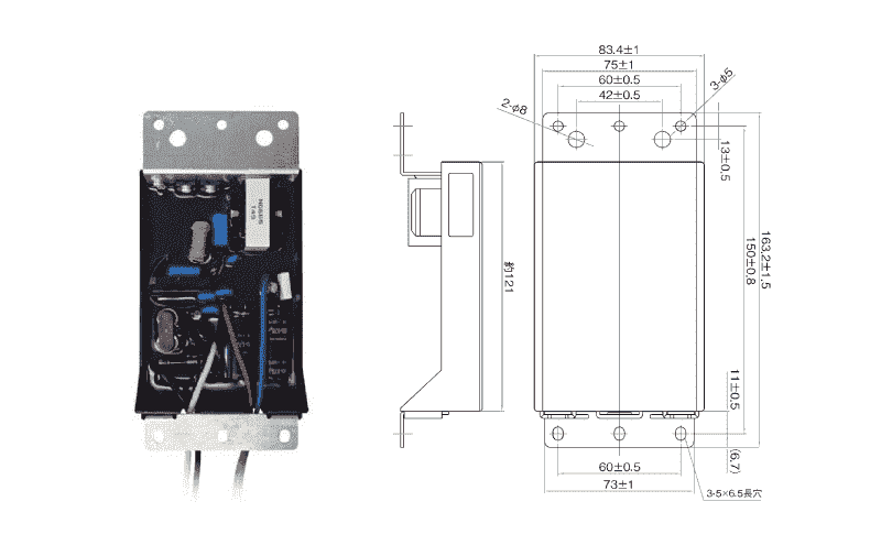 90W Class