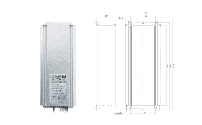 180W Calss